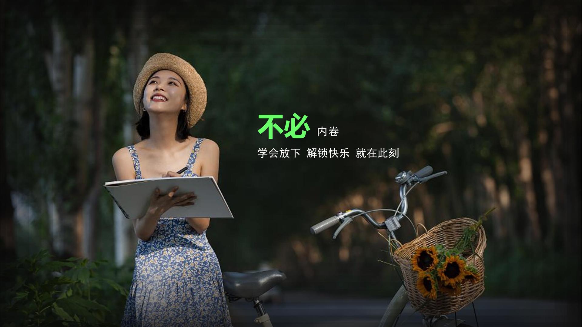 环球景行影视主办“数字时代文化创新”行业论坛